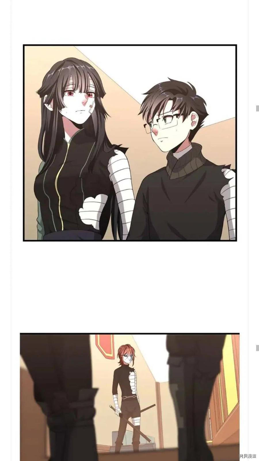 三岁开始做王者[拷贝漫画]韩漫全集-第72话无删减无遮挡章节图片 