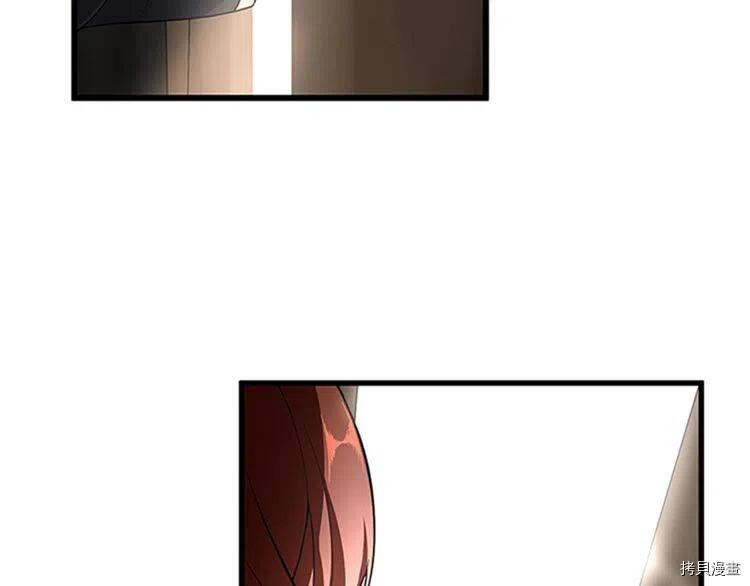 三岁开始做王者[拷贝漫画]韩漫全集-第74话无删减无遮挡章节图片 
