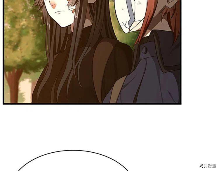 三岁开始做王者[拷贝漫画]韩漫全集-第74话无删减无遮挡章节图片 