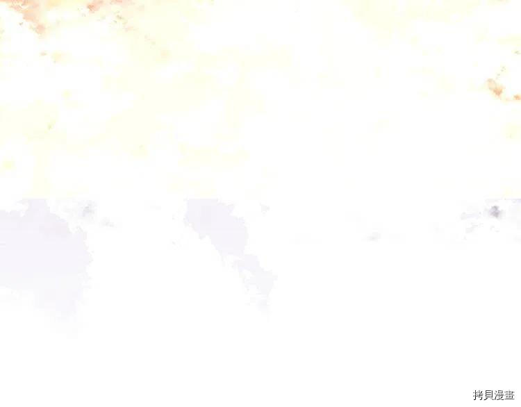 三岁开始做王者[拷贝漫画]韩漫全集-第74话无删减无遮挡章节图片 
