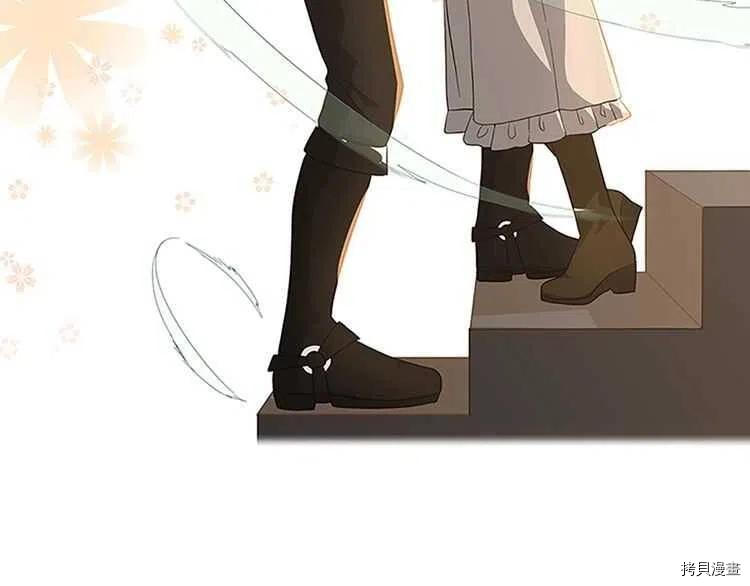 三岁开始做王者[拷贝漫画]韩漫全集-第75话无删减无遮挡章节图片 
