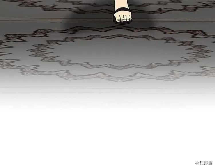 三岁开始做王者[拷贝漫画]韩漫全集-第75话无删减无遮挡章节图片 