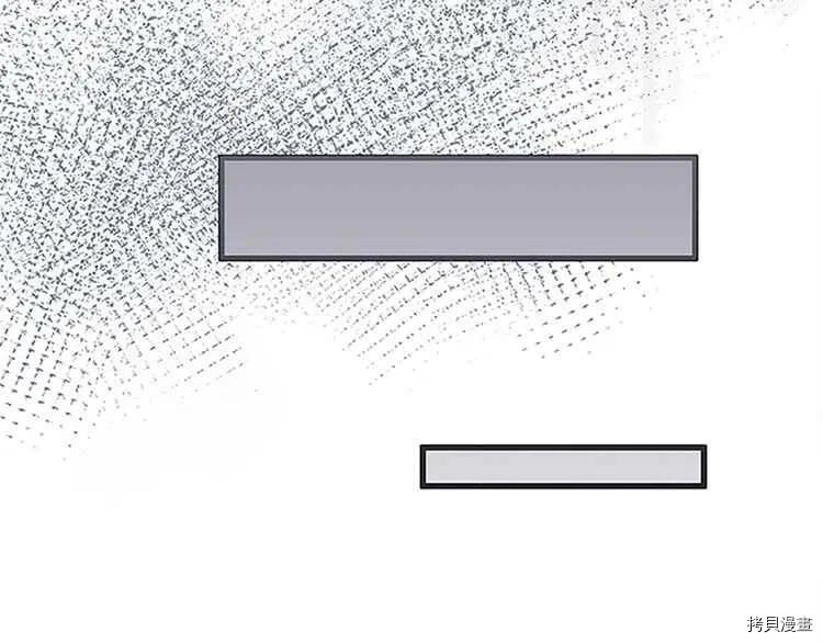 三岁开始做王者[拷贝漫画]韩漫全集-第75话无删减无遮挡章节图片 