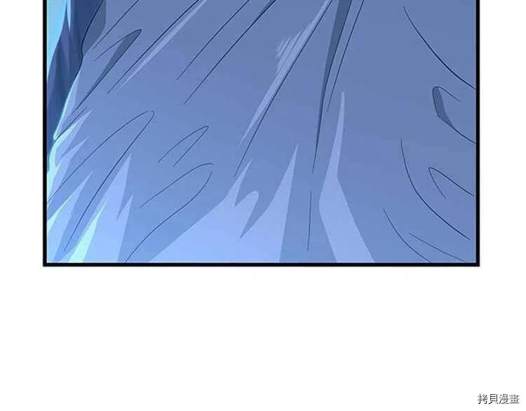三岁开始做王者[拷贝漫画]韩漫全集-第76话无删减无遮挡章节图片 