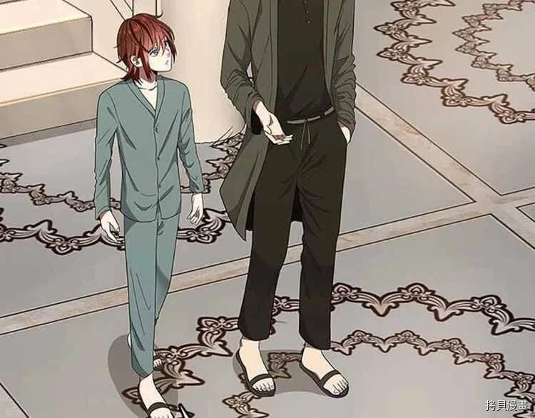三岁开始做王者[拷贝漫画]韩漫全集-第76话无删减无遮挡章节图片 