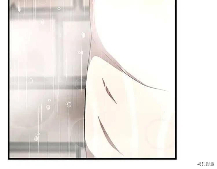 三岁开始做王者[拷贝漫画]韩漫全集-第76话无删减无遮挡章节图片 