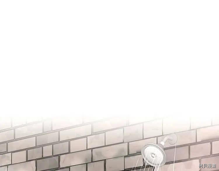 三岁开始做王者[拷贝漫画]韩漫全集-第76话无删减无遮挡章节图片 