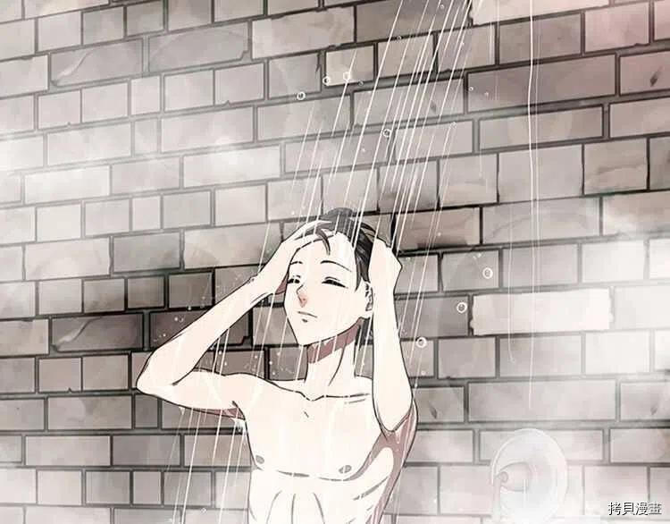 三岁开始做王者[拷贝漫画]韩漫全集-第76话无删减无遮挡章节图片 