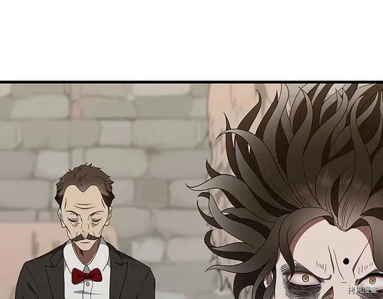 三岁开始做王者[拷贝漫画]韩漫全集-第78话无删减无遮挡章节图片 