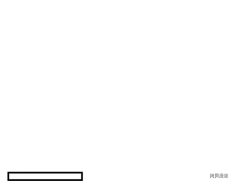 三岁开始做王者[拷贝漫画]韩漫全集-第78话无删减无遮挡章节图片 