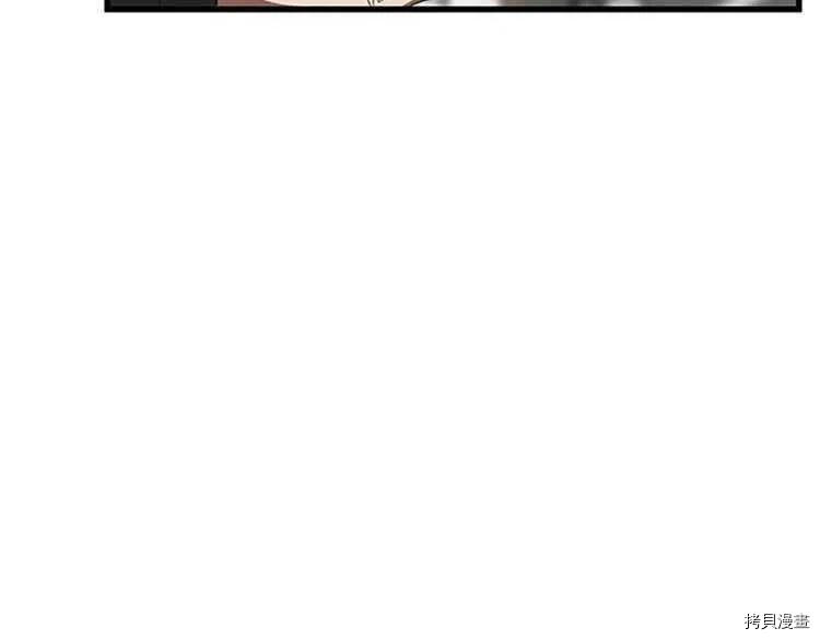 三岁开始做王者[拷贝漫画]韩漫全集-第78话无删减无遮挡章节图片 