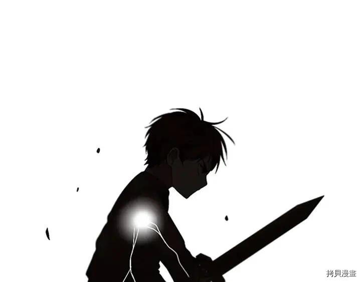 三岁开始做王者[拷贝漫画]韩漫全集-第7话无删减无遮挡章节图片 