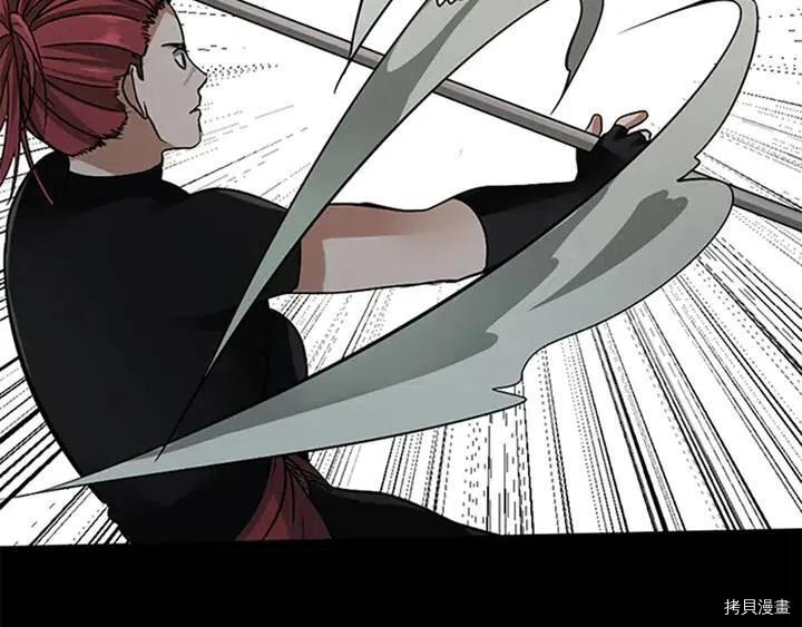 三岁开始做王者[拷贝漫画]韩漫全集-第7话无删减无遮挡章节图片 
