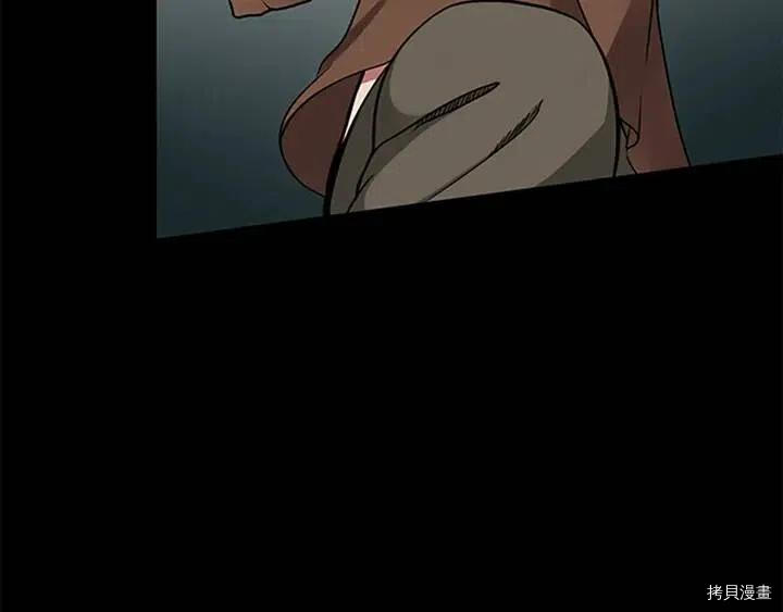 三岁开始做王者[拷贝漫画]韩漫全集-第7话无删减无遮挡章节图片 