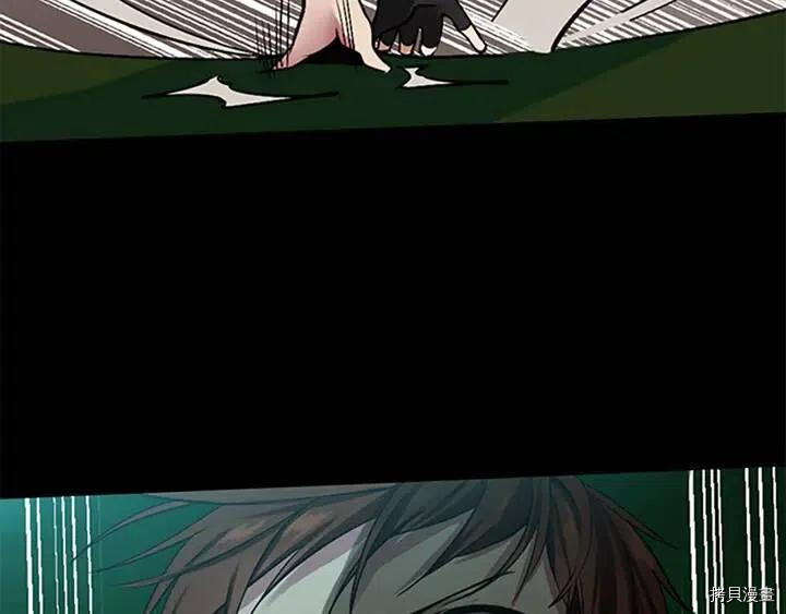 三岁开始做王者[拷贝漫画]韩漫全集-第7话无删减无遮挡章节图片 
