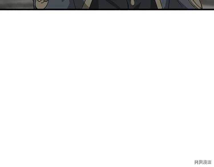 三岁开始做王者[拷贝漫画]韩漫全集-第79话无删减无遮挡章节图片 