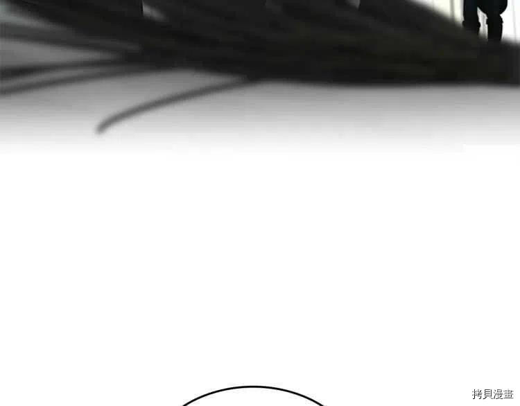 三岁开始做王者[拷贝漫画]韩漫全集-第79话无删减无遮挡章节图片 