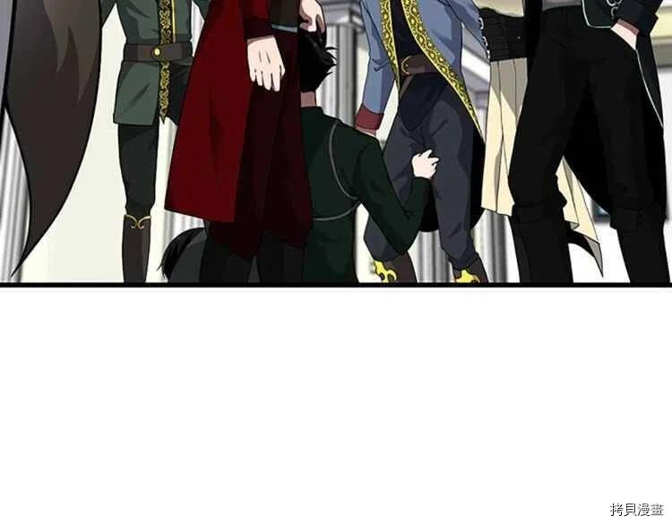 三岁开始做王者[拷贝漫画]韩漫全集-第80话无删减无遮挡章节图片 