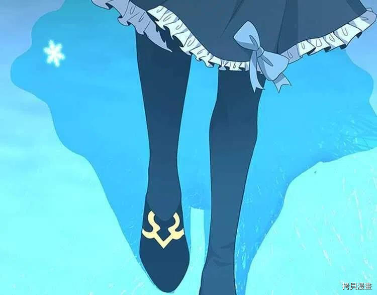 三岁开始做王者[拷贝漫画]韩漫全集-第80话无删减无遮挡章节图片 