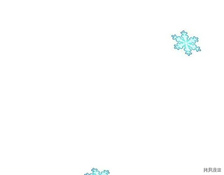三岁开始做王者[拷贝漫画]韩漫全集-第80话无删减无遮挡章节图片 