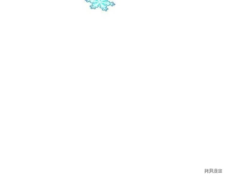 三岁开始做王者[拷贝漫画]韩漫全集-第80话无删减无遮挡章节图片 