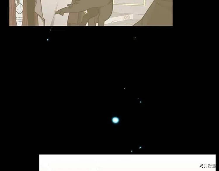 三岁开始做王者[拷贝漫画]韩漫全集-第81话无删减无遮挡章节图片 