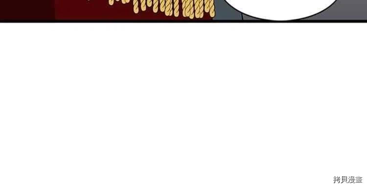 三岁开始做王者[拷贝漫画]韩漫全集-第81话无删减无遮挡章节图片 