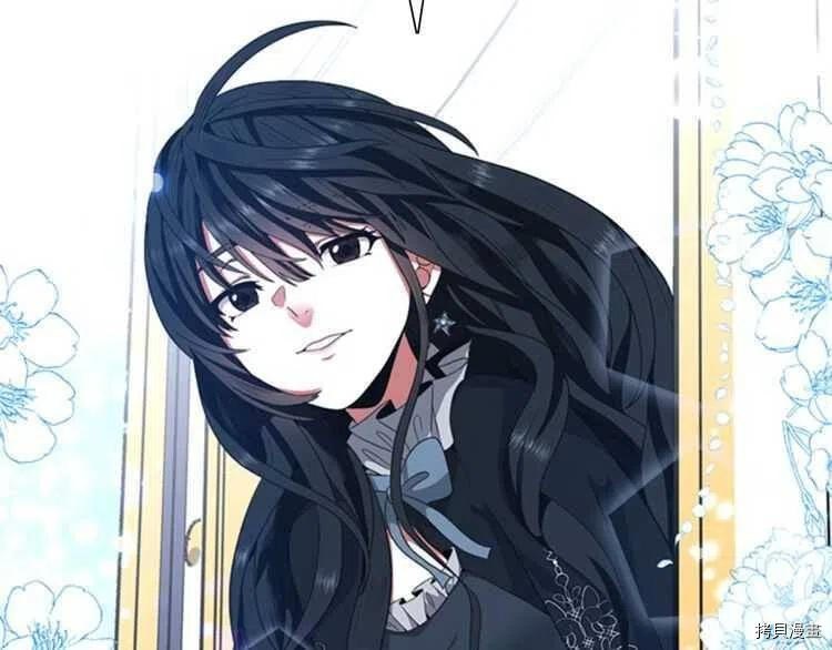 三岁开始做王者[拷贝漫画]韩漫全集-第81话无删减无遮挡章节图片 