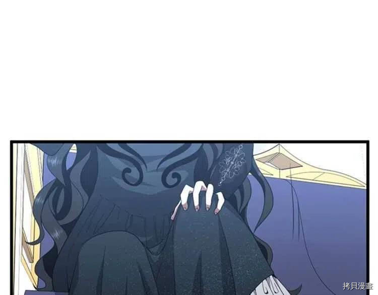 三岁开始做王者[拷贝漫画]韩漫全集-第81话无删减无遮挡章节图片 