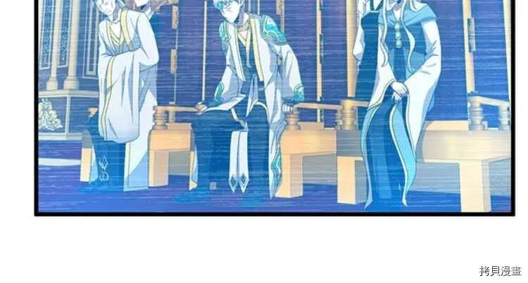 三岁开始做王者[拷贝漫画]韩漫全集-第82话无删减无遮挡章节图片 