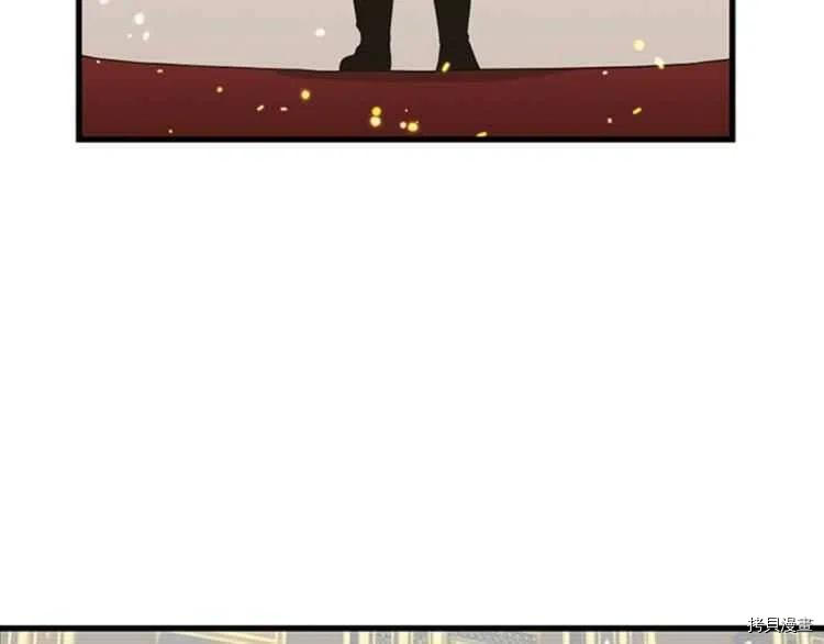 三岁开始做王者[拷贝漫画]韩漫全集-第82话无删减无遮挡章节图片 
