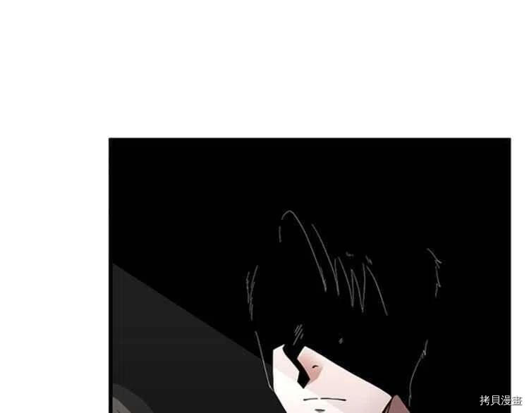 三岁开始做王者[拷贝漫画]韩漫全集-第82话无删减无遮挡章节图片 