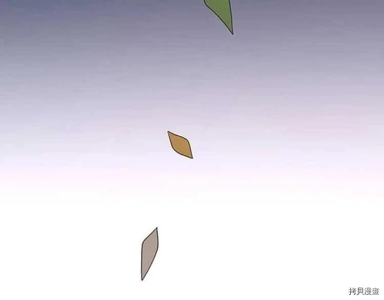 三岁开始做王者[拷贝漫画]韩漫全集-第82话无删减无遮挡章节图片 