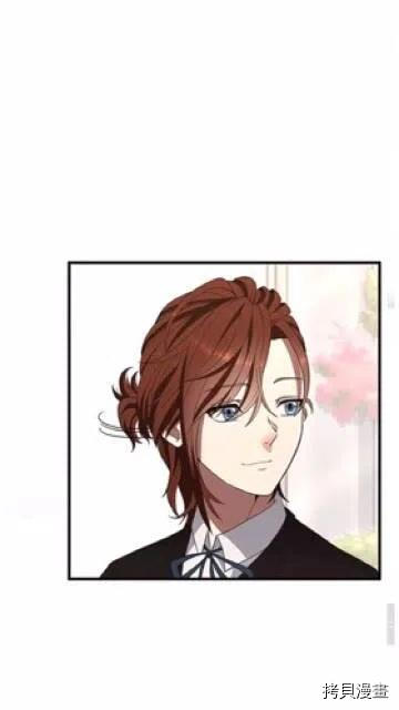 三岁开始做王者[拷贝漫画]韩漫全集-第83话无删减无遮挡章节图片 