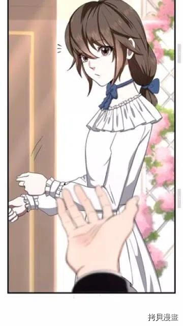 三岁开始做王者[拷贝漫画]韩漫全集-第83话无删减无遮挡章节图片 