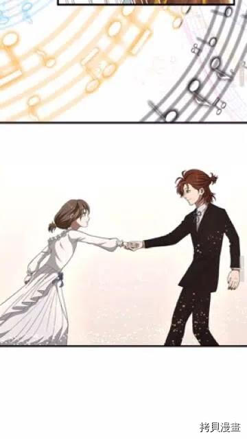 三岁开始做王者[拷贝漫画]韩漫全集-第83话无删减无遮挡章节图片 