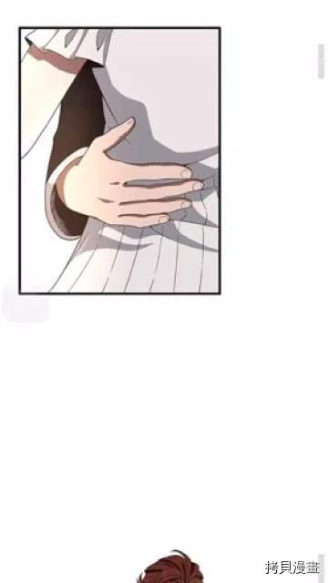 三岁开始做王者[拷贝漫画]韩漫全集-第83话无删减无遮挡章节图片 