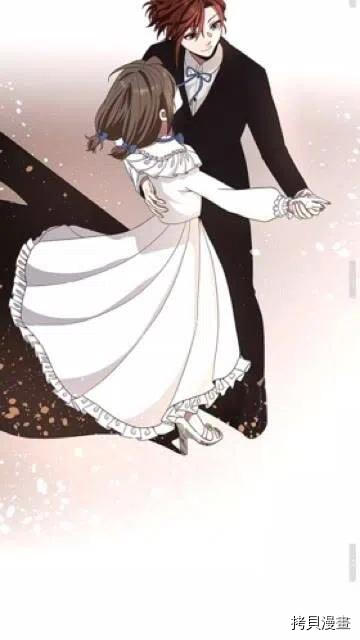 三岁开始做王者[拷贝漫画]韩漫全集-第83话无删减无遮挡章节图片 