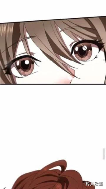 三岁开始做王者[拷贝漫画]韩漫全集-第83话无删减无遮挡章节图片 