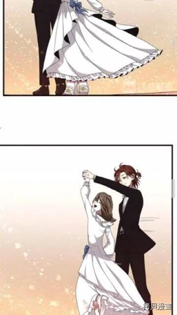 三岁开始做王者[拷贝漫画]韩漫全集-第83话无删减无遮挡章节图片 