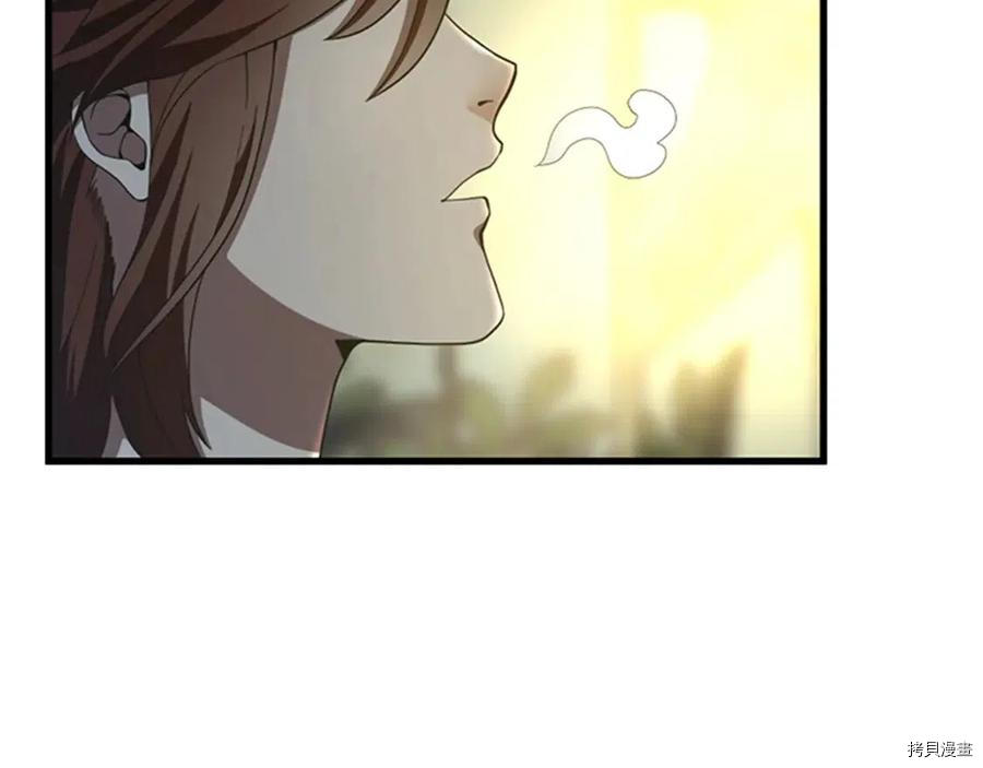 三岁开始做王者[拷贝漫画]韩漫全集-第83话无删减无遮挡章节图片 