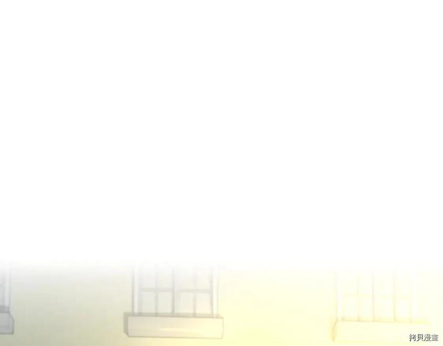 三岁开始做王者[拷贝漫画]韩漫全集-第84话无删减无遮挡章节图片 