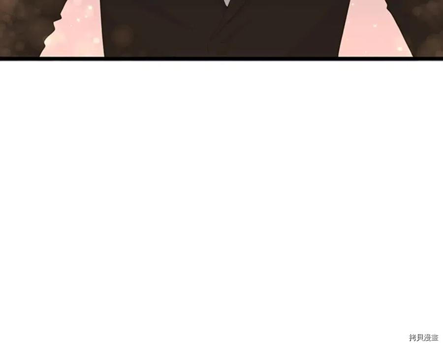 三岁开始做王者[拷贝漫画]韩漫全集-第84话无删减无遮挡章节图片 