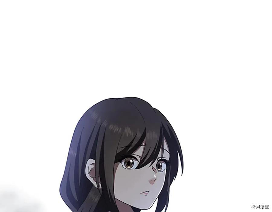 三岁开始做王者[拷贝漫画]韩漫全集-第84话无删减无遮挡章节图片 
