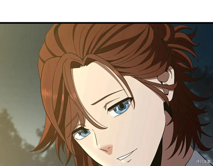 三岁开始做王者[拷贝漫画]韩漫全集-第84话无删减无遮挡章节图片 