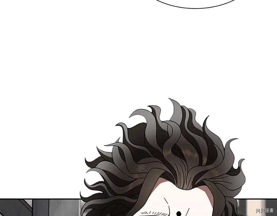 三岁开始做王者[拷贝漫画]韩漫全集-第85话无删减无遮挡章节图片 