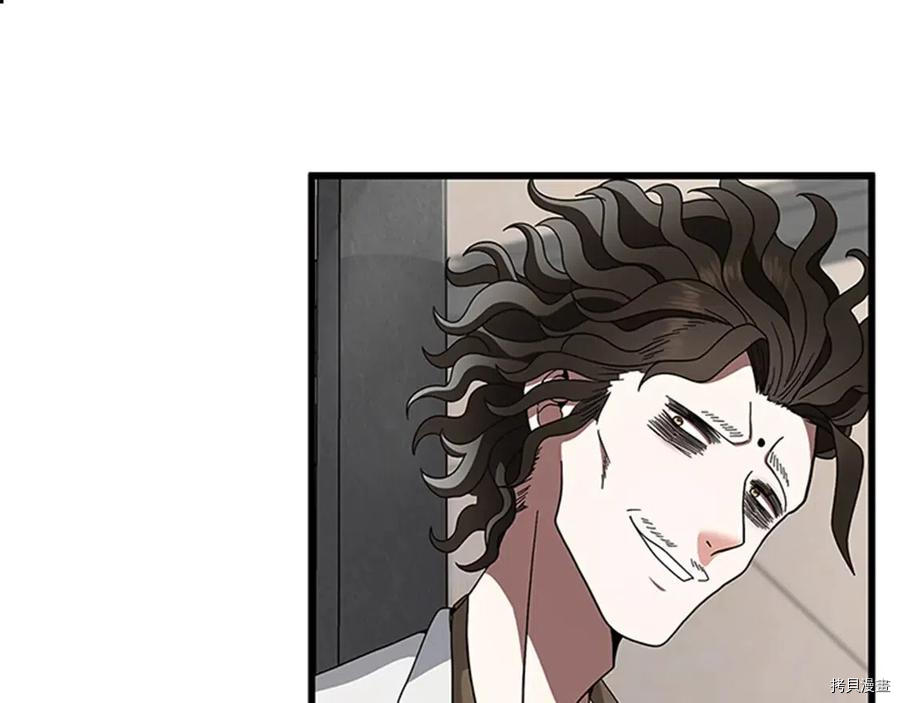三岁开始做王者[拷贝漫画]韩漫全集-第85话无删减无遮挡章节图片 