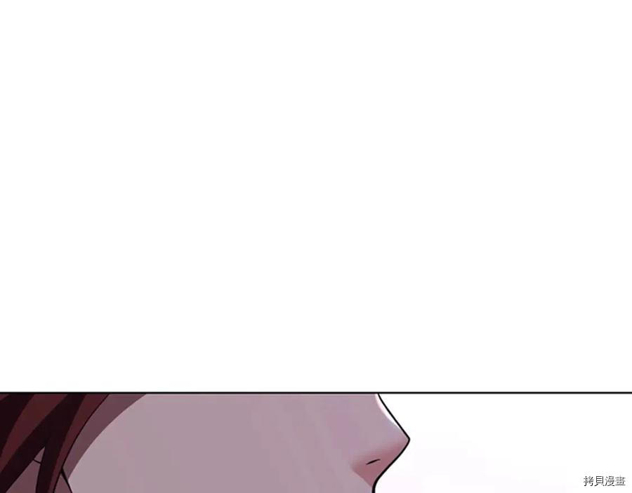 三岁开始做王者[拷贝漫画]韩漫全集-第85话无删减无遮挡章节图片 