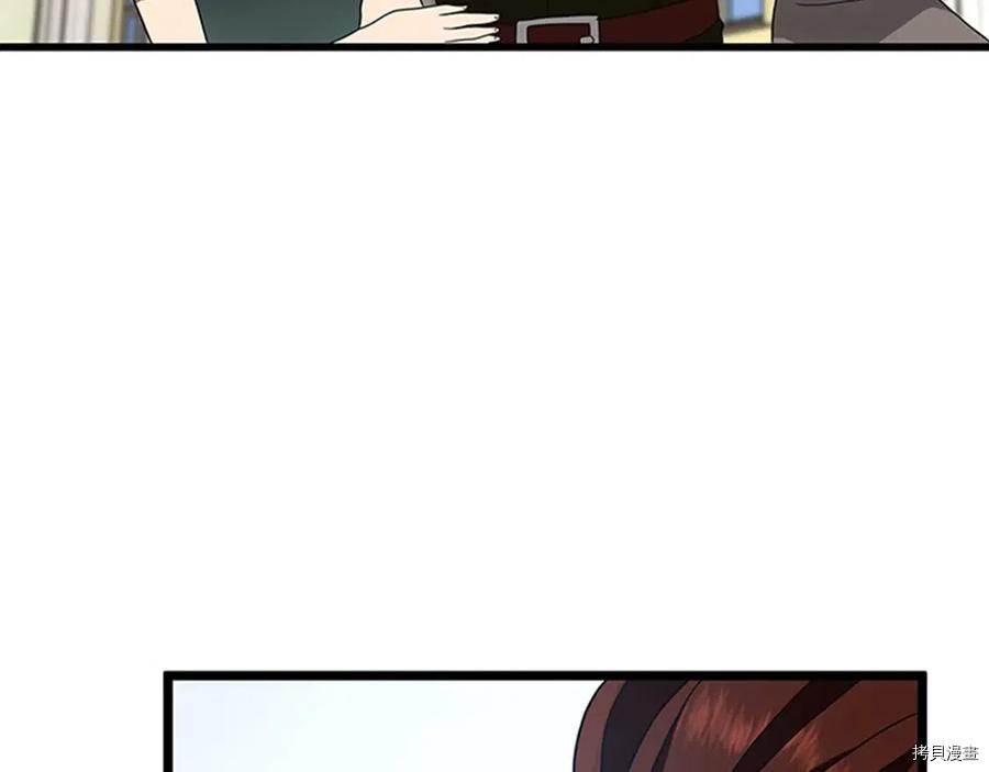 三岁开始做王者[拷贝漫画]韩漫全集-第85话无删减无遮挡章节图片 