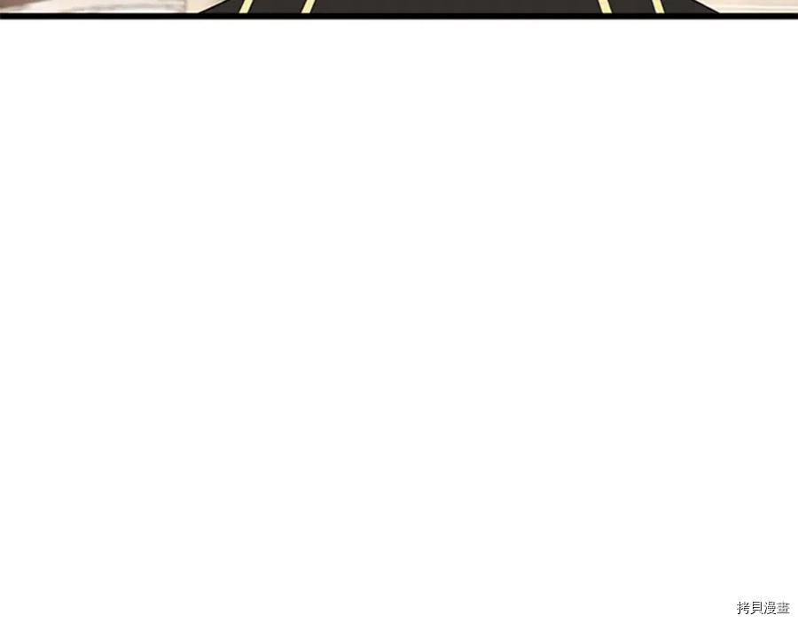 三岁开始做王者[拷贝漫画]韩漫全集-第85话无删减无遮挡章节图片 